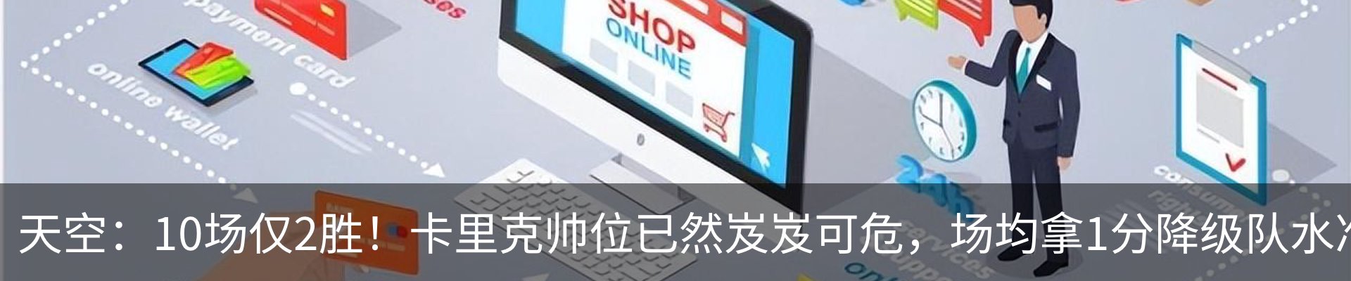 资讯中心
